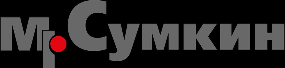 MR.СУМКИН